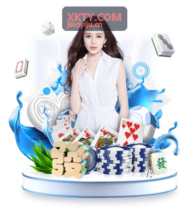 网站SEO优化 XKTY.COM 搜索引擎友好